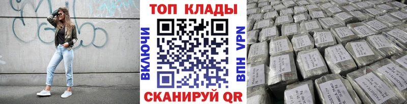 Купить закладку Верхняя Тура OMG   Меф мяу мяу  МЕТАДОН  МАРИХУАНА  ГАШИШ  A PVP  Cocaine 
