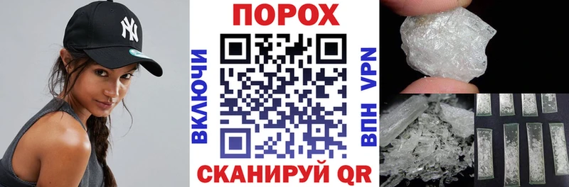 АМФЕТАМИН 97%  kraken маркетплейс  Верхняя Тура 