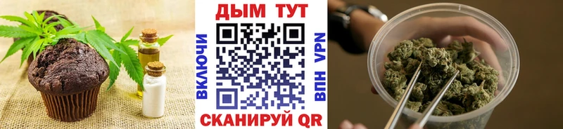Cannafood конопля  ссылка на мегу ССЫЛКА  Верхняя Тура 