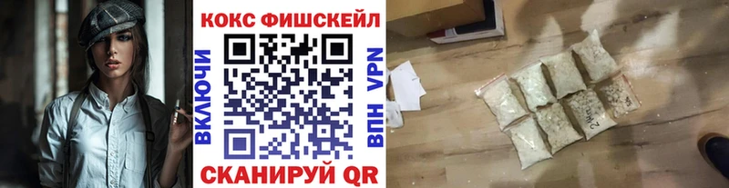 Кокаин 99%  KRAKEN как войти  Верхняя Тура  купить  