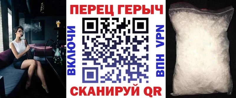 ОМГ ОМГ сайт  Верхняя Тура  ГЕРОИН афганец  где найти наркотики 