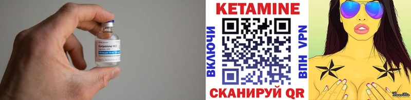 КЕТАМИН VHQ blacksprut ссылки Верхняя Тура где найти