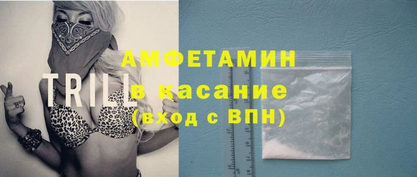 винт Богородицк