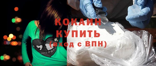 таблы Богданович