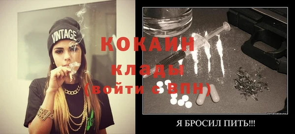 винт Богородицк