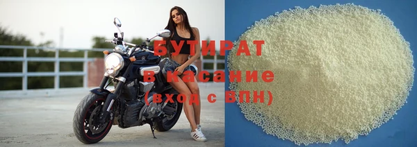 таблы Богданович