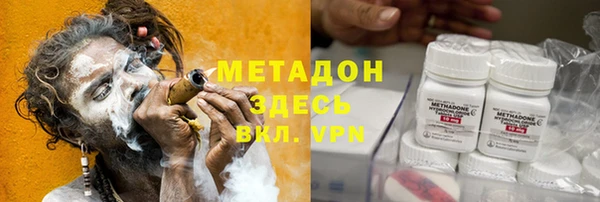 таблы Богданович