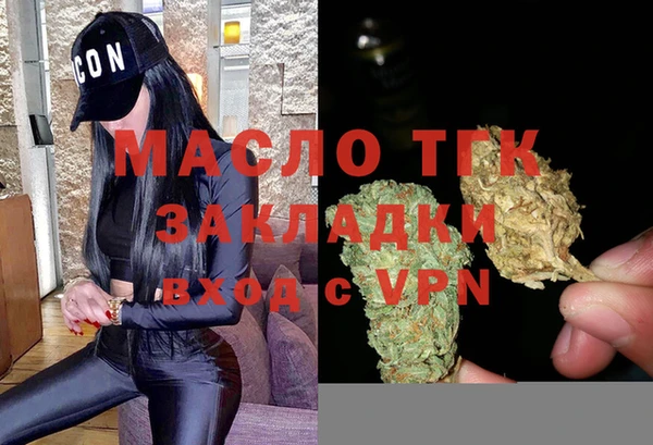 таблы Богданович