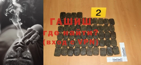 таблы Богданович