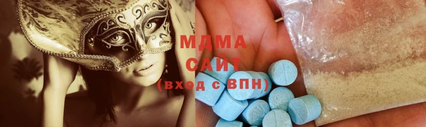 таблы Богданович