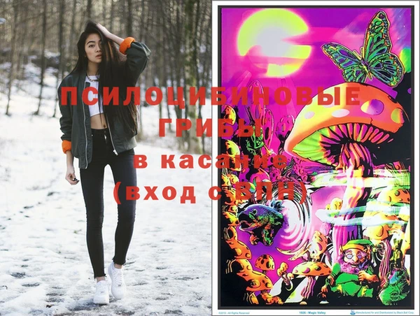 мефедрон мука Богородск