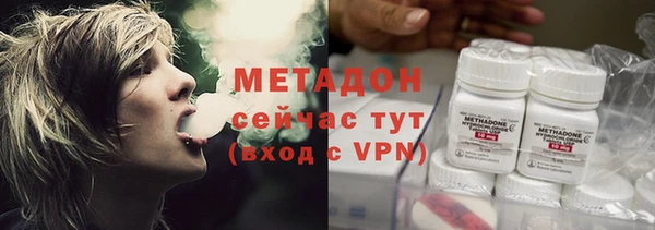 таблы Богданович