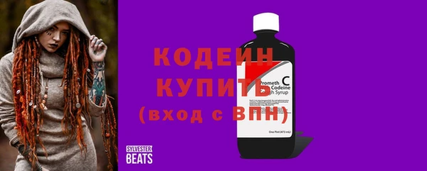 таблы Богданович