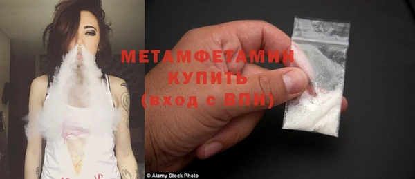 винт Богородицк