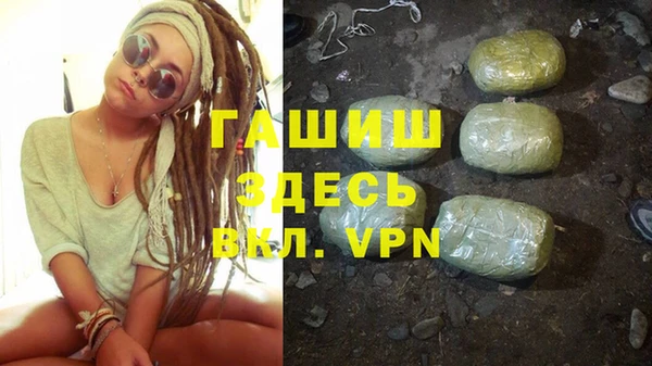 винт Богородицк