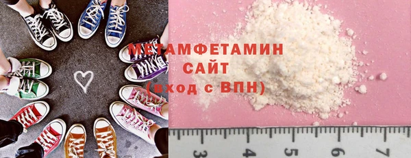 таблы Богданович