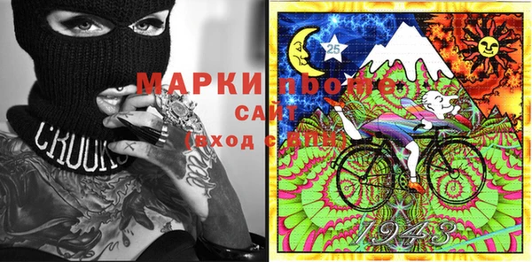 мефедрон мука Богородск