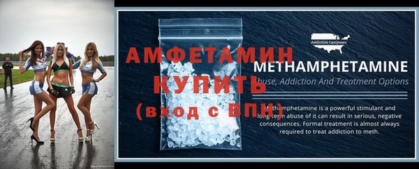 винт Богородицк