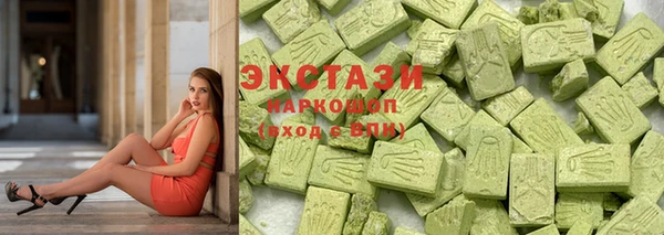 винт Богородицк