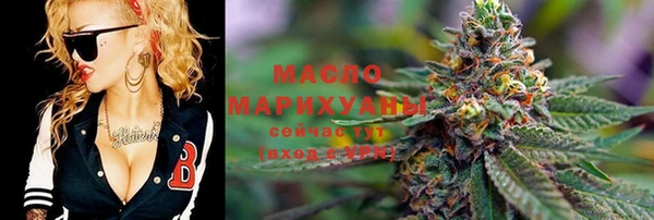 винт Богородицк
