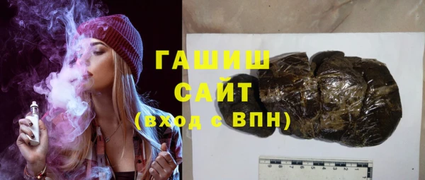 кокс Бородино