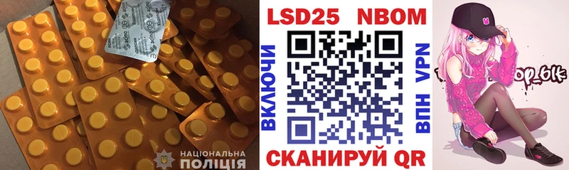 Лсд 25 экстази ecstasy  Верхняя Тура 