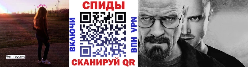 наркотики  Верхняя Тура  МЕТАМФЕТАМИН пудра 