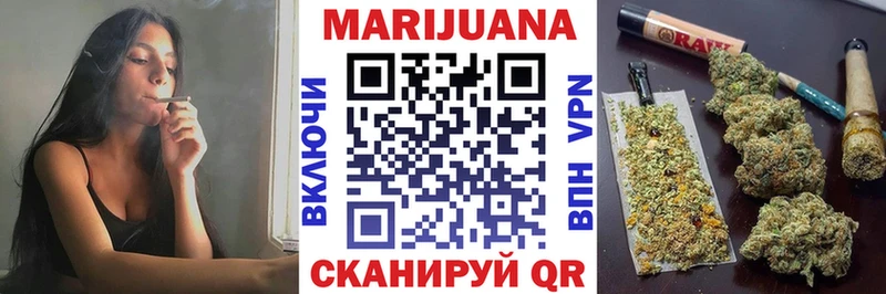 хочу наркоту  Верхняя Тура  дарк нет Telegram  Канабис ГИДРОПОН 